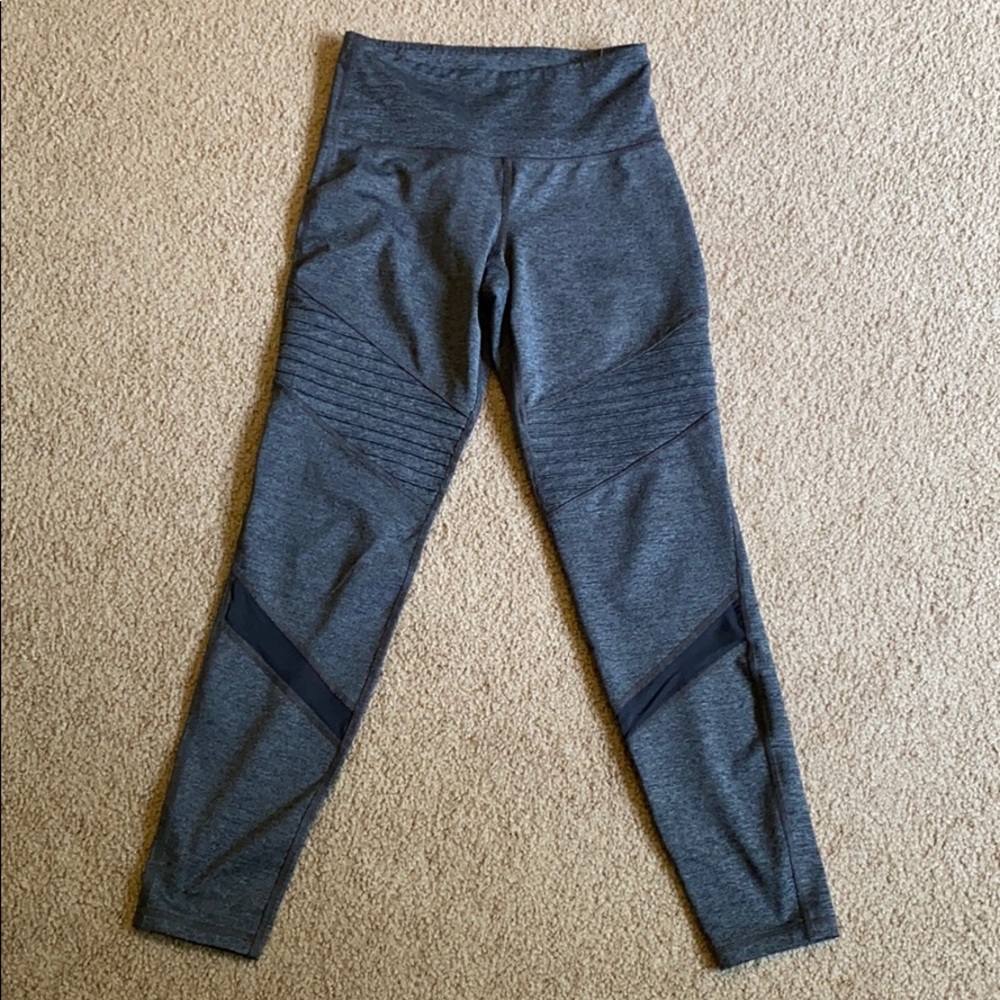 Old navy active yoga/exercise pants